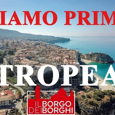 Appartamento Tropea House